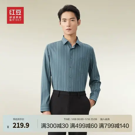 红豆男装长袖衬衫男2024春季新品商务休闲条纹衬衣青年微弹上衣商品大图