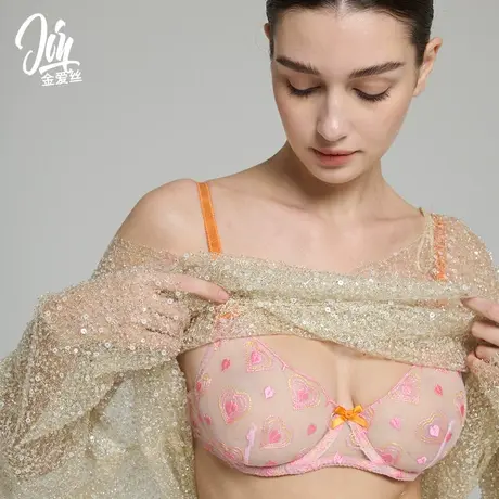 【爱你】法式美学性感内衣上托聚拢超薄性感少女心女士文胸套装图片