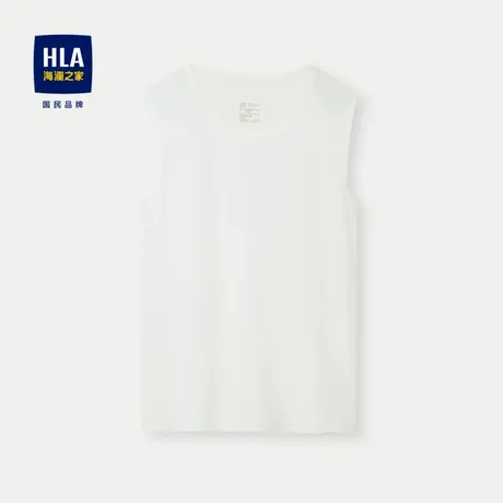 HLA/海澜之家两件装内衣背心2024新款净色宽肩圆领打底背心男商品大图