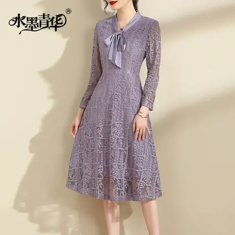 水墨青华2024时尚飘带领蕾丝连衣裙新款春季名媛气质紫色打底裙商品大图
