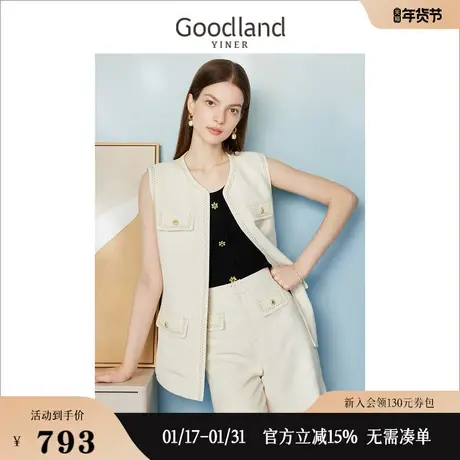 【山茶花系列】Goodland美地女装2023夏季小香风马甲无袖外套商品大图