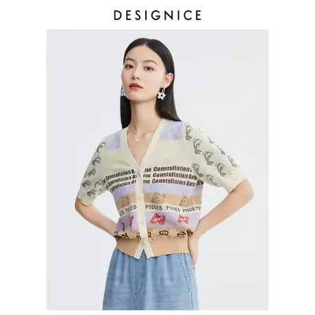 迪赛尼斯2023通勤风泡泡袖小衫宽松上衣v领撞色短袖针织开衫女图片