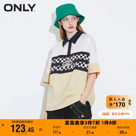 【上新】ONLY奥莱夏季宽松撞色棋盘格设计感POLO领T恤女图片