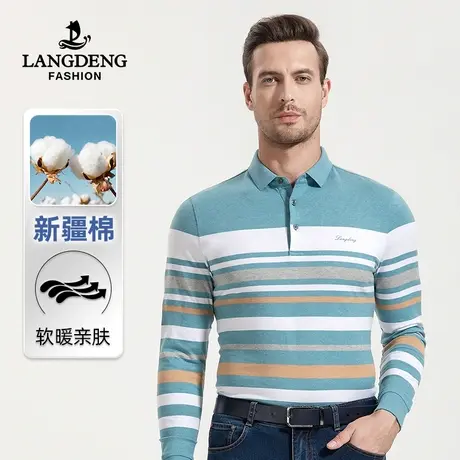 浪登男士长袖POLO衫纯棉亲肤商务休闲2023秋冬条纹时尚翻领T恤男商品大图
