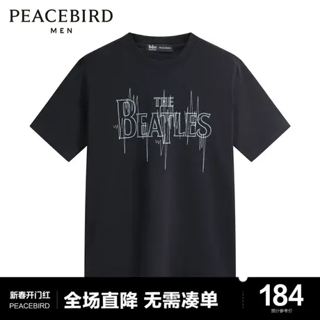 【音乐青年】太平鸟男装 舒适宽松胸口印花短袖T恤 B1CND3103商品大图