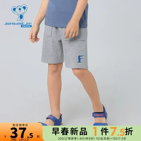 KD真维斯男童休闲短裤 2024春季新款 儿童宽松裤子童装五分裤男款图片