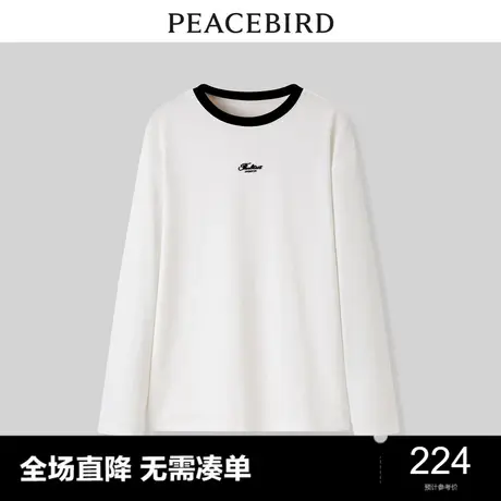 【商场同款】太平鸟女装2023冬季新款撞色领百搭针织衫A1CPD4238图片