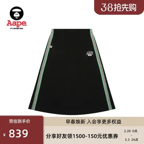 Aape旗舰店女装春夏猿颜字母刺绣简约休闲半身裙B613XXM商品大图