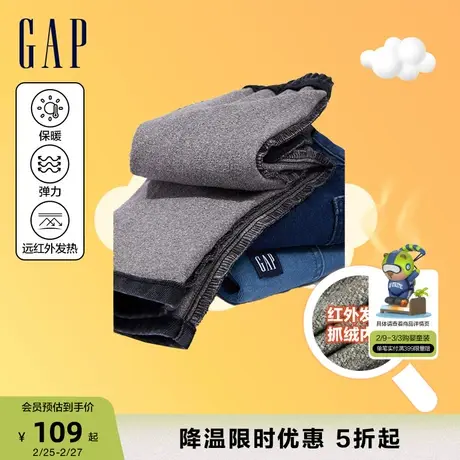 Gap男幼童冬季远红外发热弹力牛仔裤加绒保暖宽松萝卜裤784998商品大图