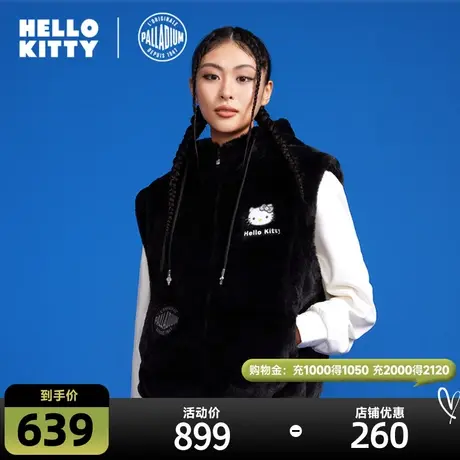 PALLADIUM帕拉丁HelloKitty联名时尚潮流无袖连帽针织外套199826商品大图