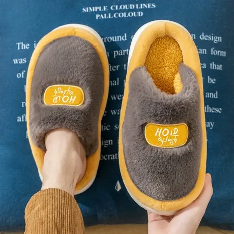 情侣棉拖鞋女秋冬季厚底踩屎感室内居家毛毛绒保暖鞋软底防滑拖鞋商品大图