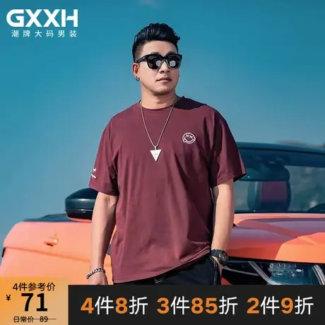 GxxH大码男装夏季男士宽松休闲潮流胖子个性百搭圆领短袖T恤210斤商品大图