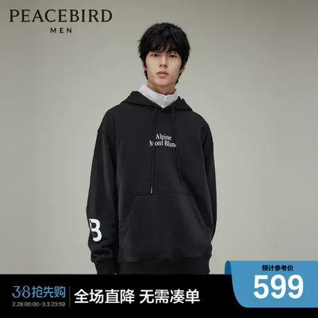 【商场同款】太平鸟男装卫衣23冬新款宽松时尚阔版潮 B2CRD4411图片