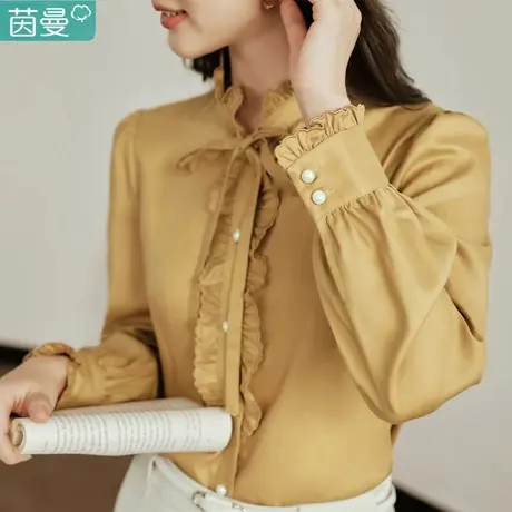 茵曼官方旗舰店立领衬衫女长袖衬衣2024新款法式上衣高级感春秋图片