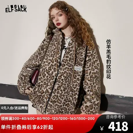 妖精的口袋仿羊羔毛豹纹外套女2023冬季新款设计感加绒小众上衣商品大图