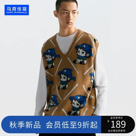 马克华菲2023秋季新品男装针织套头背心男生小鲸鱼印花无袖毛衣潮图片