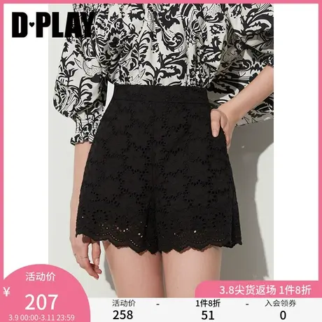 DPLAY夏新黑珍珠蕾丝短裤镂空蕾丝经典黑高腰气质A型短裤商品大图