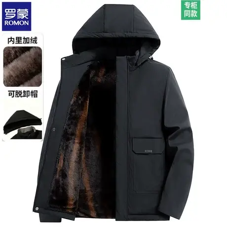 罗蒙2023新款冬季男士棉袄加厚外套中老年加绒棉服父亲爸爸棉衣男图片