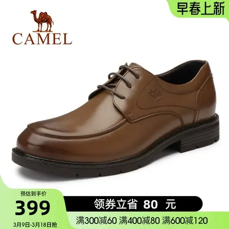 Camel/骆驼男鞋新款商务正装软牛皮复古皮鞋舒适减震休闲德比鞋子商品大图