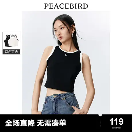 太平鸟撞色背心女2024春新款内搭休闲运动背心修身短款简约上衣潮商品大图