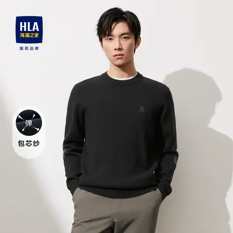 HLA/海澜之家圆领长袖针织衫23秋季镶拼设计字母绣花弹力毛衣男图片