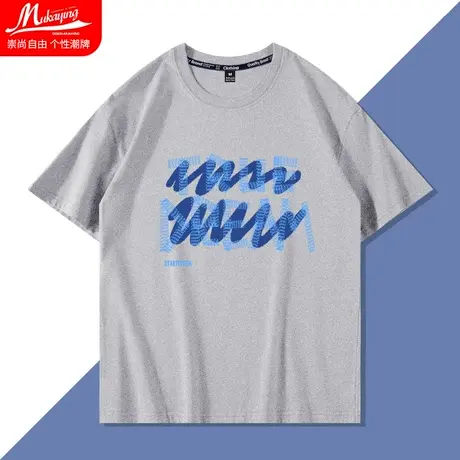 美式街头嘻哈潮流短袖男新款设计感小众宽松ins圆领纯棉高街半袖图片