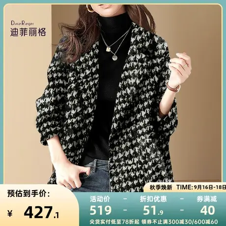 时尚千鸟格毛呢外套女2023年秋冬新款翻领中长款复古小众呢子大衣图片