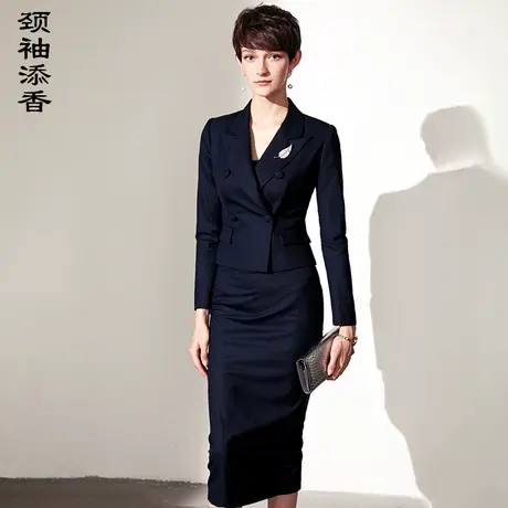 颈袖添香2023秋季大牌优雅气质女神范装OL御姐风西装套装裙图片