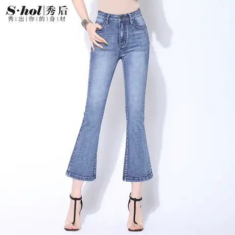 2023年新款喇叭裤高腰修身显瘦八九分牛仔裤女小个子微喇叭裤女裤图片
