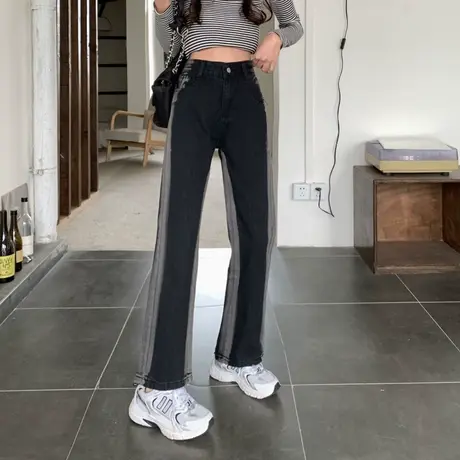 黑色扎染牛仔阔腿裤子女春秋高街潮ins高腰直筒显瘦垂感拖地长裤图片