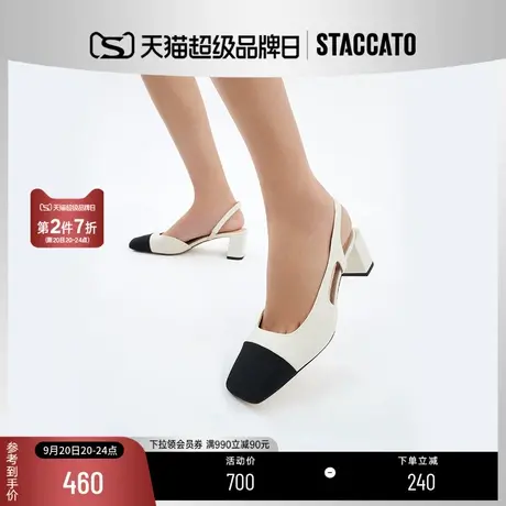 思加图新款复古方头高跟小香风黑白色粗跟凉鞋女9UP16AH2商品大图