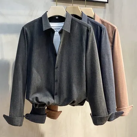 2023春秋男士商务休闲衬衫韩版修身磨毛抗皱免烫长袖衬衣打底衫商品大图