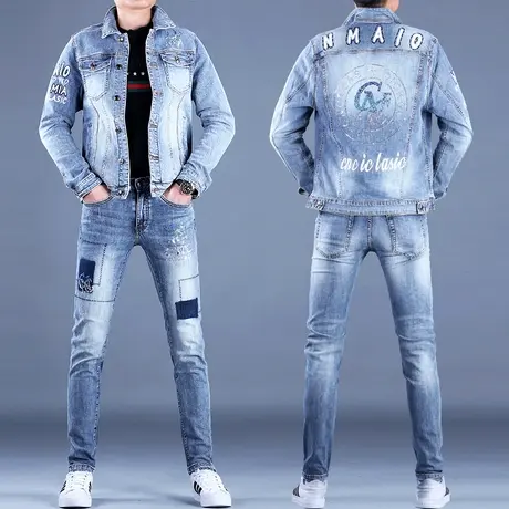 男士牛仔外套男弹力2023新款秋款休闲牛仔套装上衣男夹克秋款印花图片