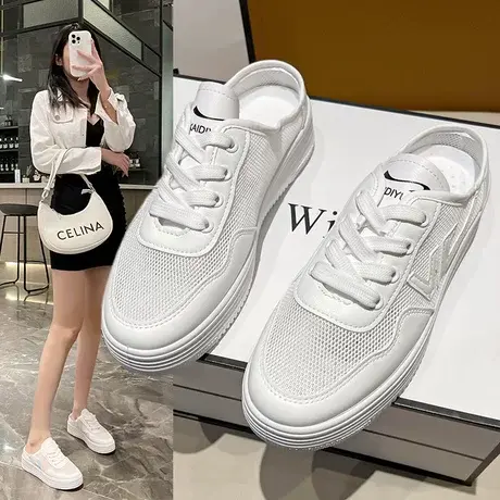 2023夏季新款无后跟半拖鞋皮面小白鞋百搭帆布鞋白色女平底懒人鞋商品大图