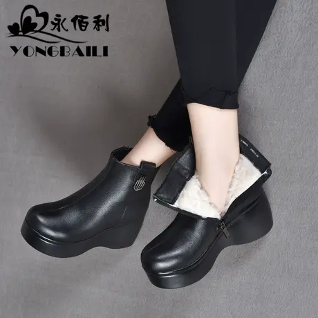 2023冬季真皮新款复古马丁靴增高牛皮羊毛内里加厚厚底英伦风短靴图片