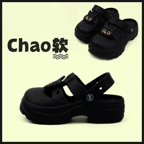 可爱猫咪洞洞鞋女夏季ins潮时尚外穿防滑厚底增高两穿包头凉拖鞋商品大图