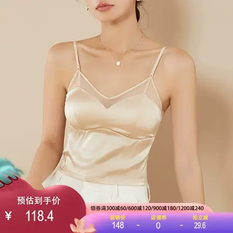 桑蚕丝法式吊带真丝缎面无钢圈光面无痕文胸免穿内衣抹胸薄款背心图片