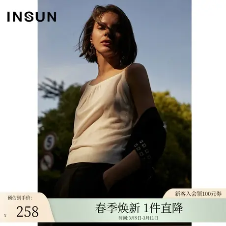 INSUN恩裳线上专选秋季薄款休闲短款吊带衫图片