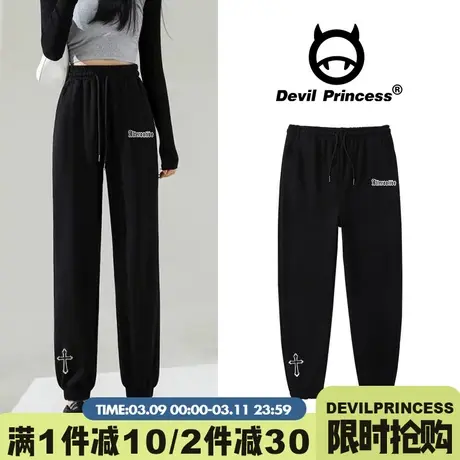 高级感韩系ins风黑色运动裤女宽松百搭显瘦辣妹高腰小众潮牌卫裤商品大图