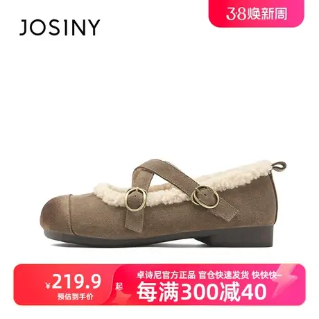 卓诗尼2023新款冬款大棉鞋保暖平底孕妇鞋加绒加厚女童雪地鞋学生商品大图
