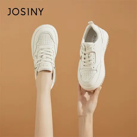 Josiny/卓诗尼小白鞋女2024春季新款女鞋百搭爆款厚底板鞋运动鞋商品大图