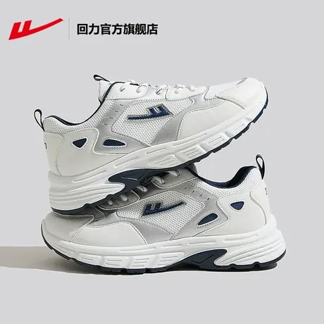回力官方旗舰店男鞋运动鞋2023秋季新款潮百搭小众情侣网面老爹鞋商品大图