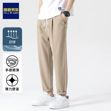 雅鹿裤子男士春季2024新款宽松直筒运动裤夏季潮流速干休闲长裤子商品大图