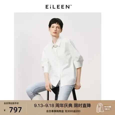 【意大利设计】朗姿2023秋季新款白色灯笼袖衬衫上衣女设计感衬衣商品大图