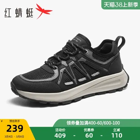 红蜻蜓男鞋2023夏季新款时尚休闲网面鞋男士拼接厚底鞋潮流运动鞋商品大图