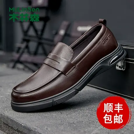 木林森皮鞋男2023新款秋季真皮男士软底百搭商务休闲豆豆鞋一脚蹬商品大图
