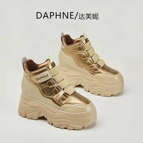 Daphne达芙妮 小个子网红穿搭~内增高女鞋子秋季魔术贴厚底老爹鞋商品大图