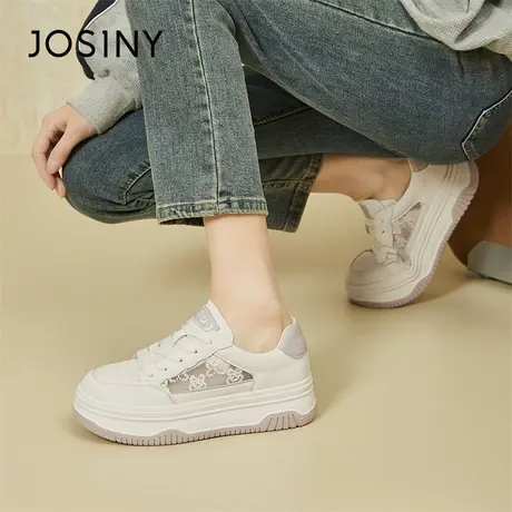 Josiny/卓诗尼小白鞋女2024新款春款厚底女鞋白色休闲运动鞋女款商品大图