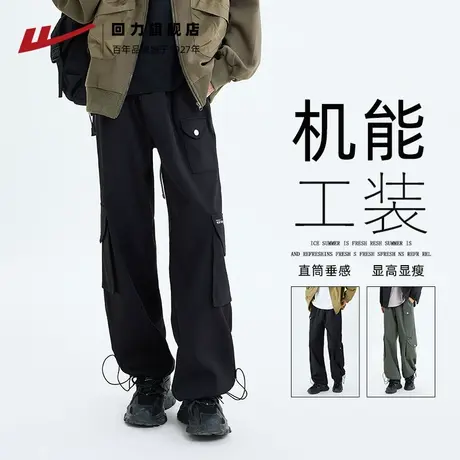 回力机能工装裤子男款秋冬高街美式冲锋裤户外登山休闲运动长裤男商品大图