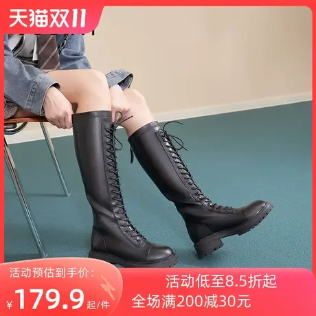 卓诗尼2023秋冬新款后拉链高筒靴潮流粗跟长筒靴时尚显瘦百搭女靴图片